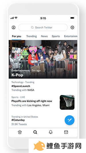Twitter Blue下载最新版安装包-外国微博软件twitter下载官方正版