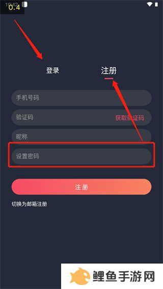 泰圈app