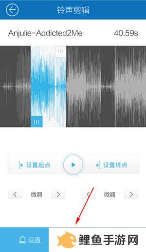 酷我音乐车机破解版