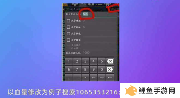 天尚网