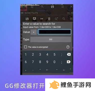 天尚网