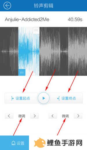 酷我音乐车机破解版
