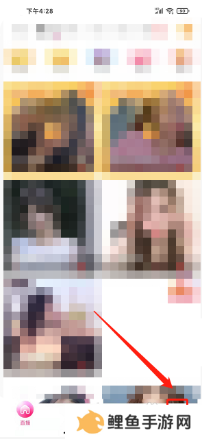 橘子直播APP如何开启青少年模式？