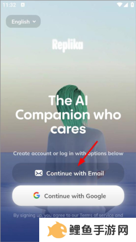 Replika中文安卓版3