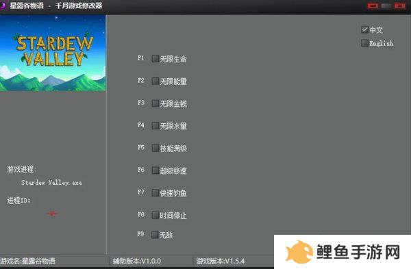 天尚网
