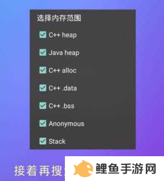 天尚网