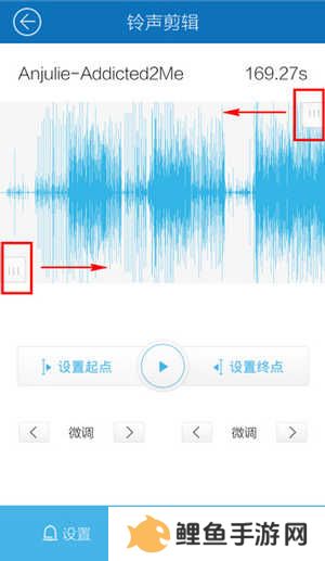 酷我音乐车机破解版