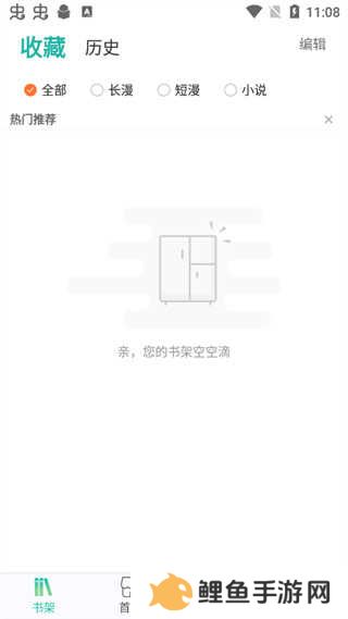 画涯