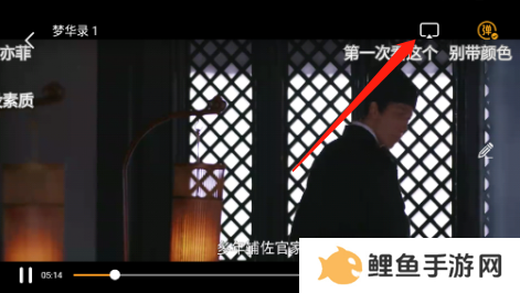 蜗牛视频电视版