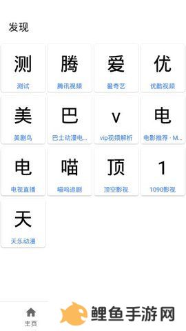 小书视界-小书视界