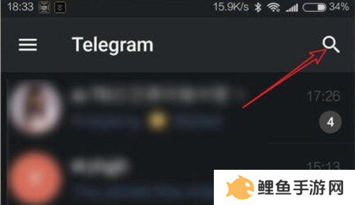 telegraph安卓版