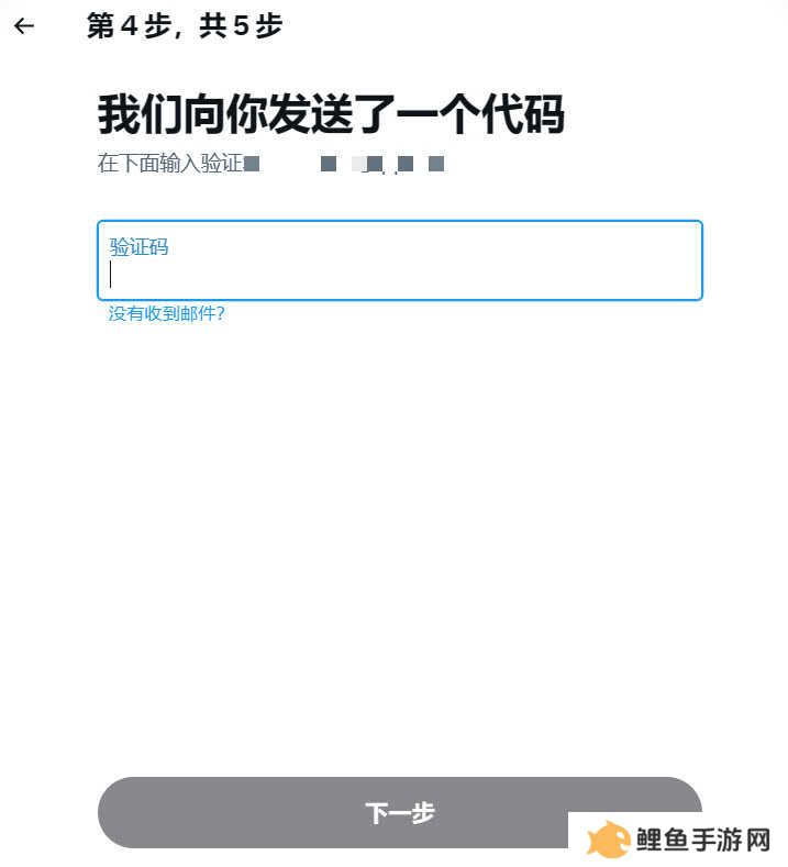 小蓝鸟app