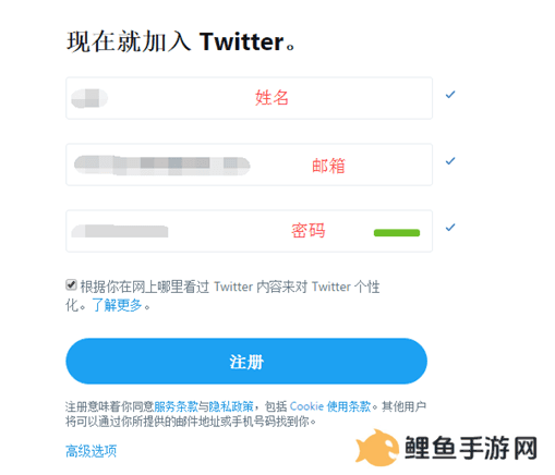 天尚网