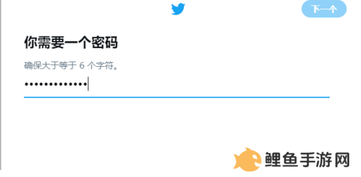 天尚网