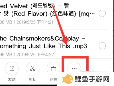 手机qq音乐下载的歌曲怎么转换mp3