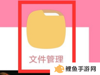 手机qq音乐下载的歌曲怎么转换mp3