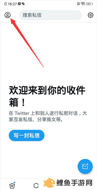 小蓝鸟twitter官网版