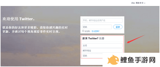 天尚网