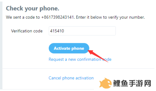 天尚网
