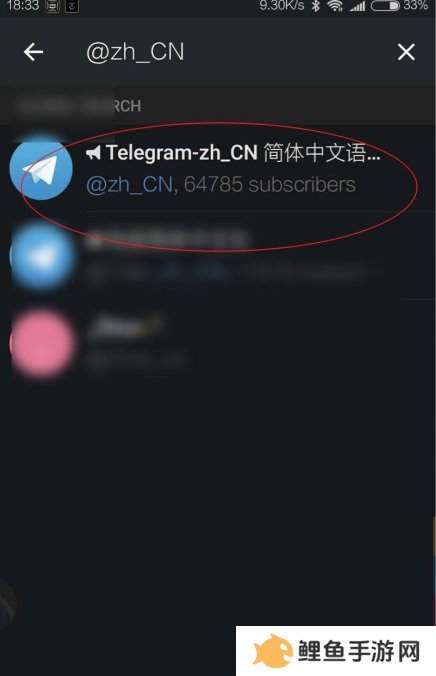 飞机安卓版中文版