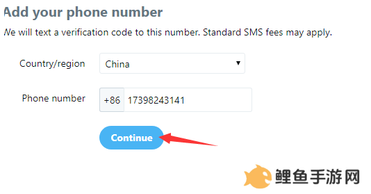 天尚网