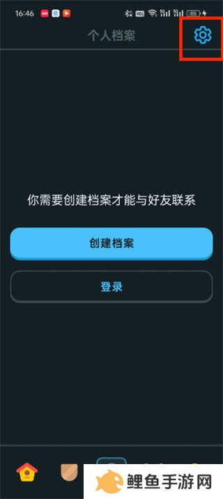 多邻国免费学英语app下载
