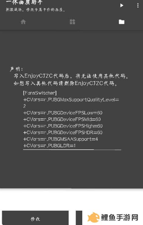 天尚网