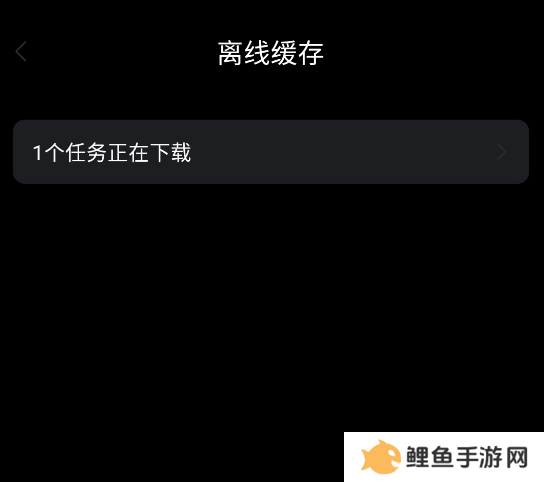 追剧兔