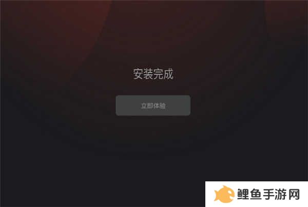 风灵月影修改器32位下载最新版本2024