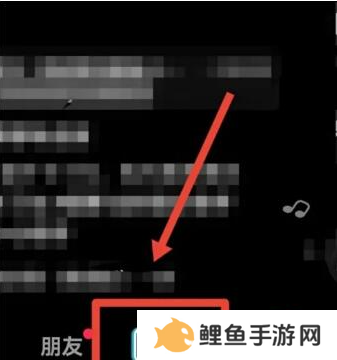 抖音增强版怎么赚钱1