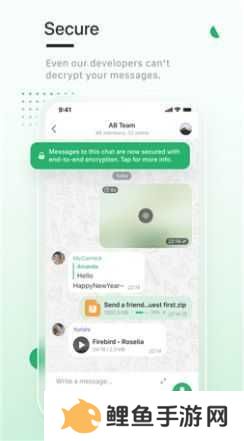 enigma安卓手机版下载登录