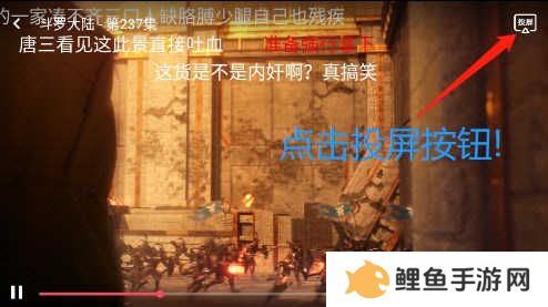 jocy.ty无广告