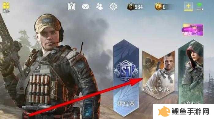 使命召唤手游标记按钮是什么？
