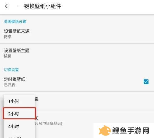 搜图神器图片16