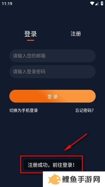 天尚网