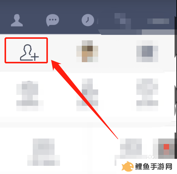 line怎么加日本好友啊