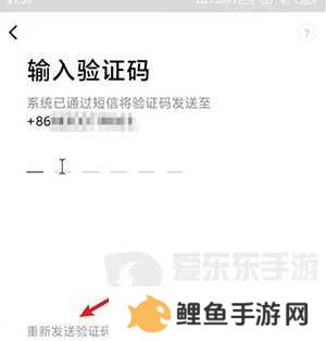 Line app安装包下载2024-Line聊天软件安卓安装包最新版下载v11.14.2