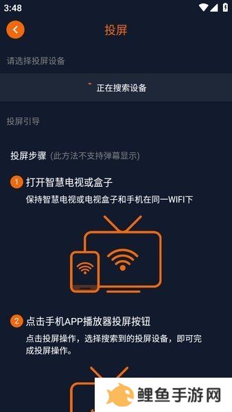 天尚网