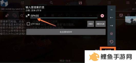天尚网