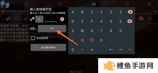 天尚网