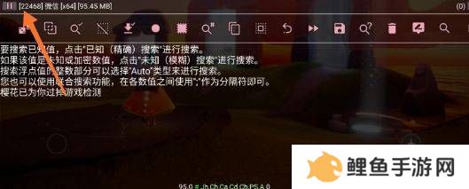 天尚网
