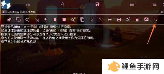 天尚网