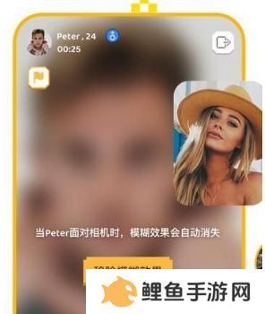 Hay软件下载安卓版2024