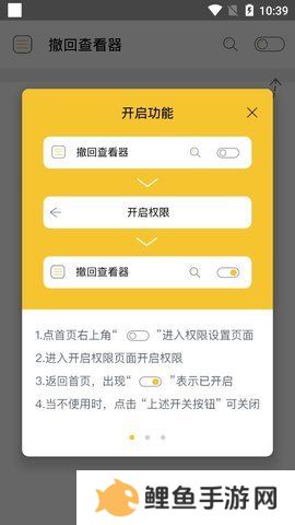天尚网