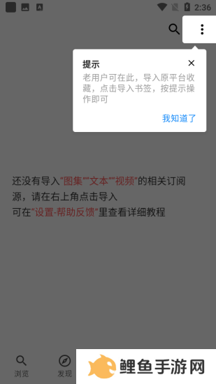 蜜柚漫画