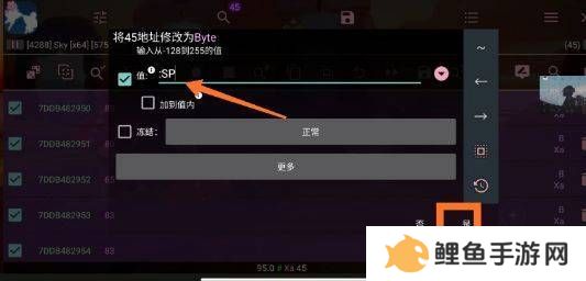 天尚网