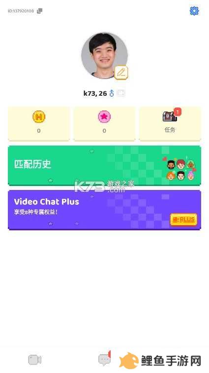 Hay v8.18.0 下载小鳄鱼