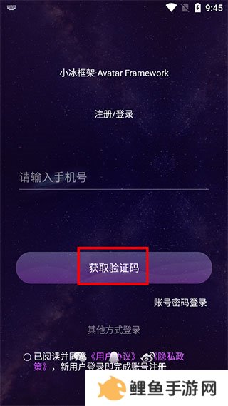 xeva图片4
