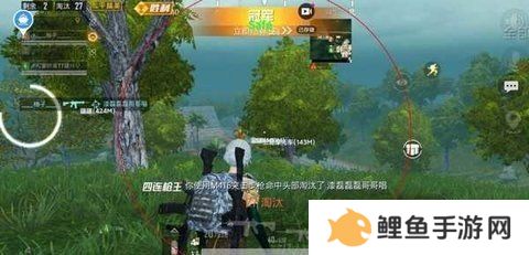 天尚网