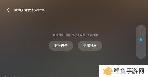 人人视频最新版